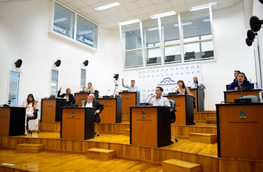 Convocan a audiencia pública para la Lectura de la Cuenta General Ejercicio 2023