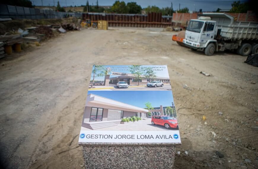 Ávila anunció el inicio de la construcción de una Clínica Modelo en Comodoro