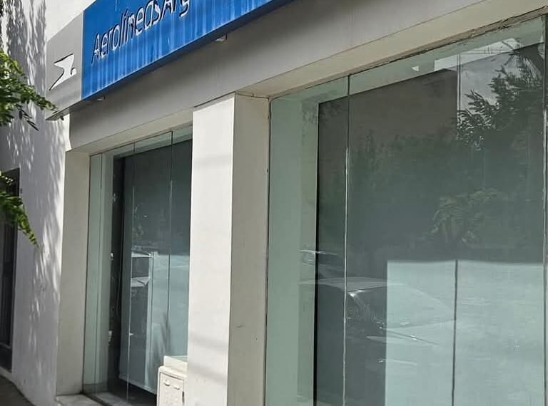 Cerraron de forma definitiva las oficinas de Aerolíneas Argentinas en Comodoro