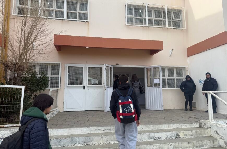 Amenazan con tirotear a la Escuela 745