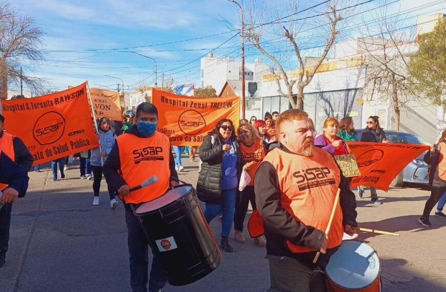 Desde SiSap señalan que este jueves se reunirán con el gobierno por la propuesta salarial