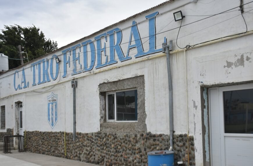 El club Tiro Federal proyecta más crecimiento