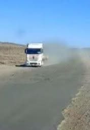 Multaron a Rigel por el mal estado del&hellip;