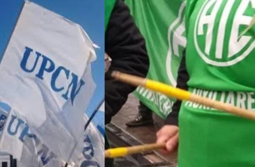 UPCN y ATE acompañaron la propuesta salarial del&hellip;